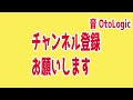 潜在属性軽減ラッシュ周回 シヴァドラ、七草、正月ノルディス編成の3パターン紹介します【パズドラ】