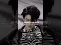 Fake Love Lyrics #bts #army #namjoon #soekjin #yoongi #hoseok #jimin #taehyung #jungkook