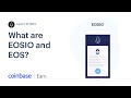 Coinbase Earn: What are EOSIO and EOS? (Lesson 1 of 5)