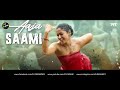 saami saami remix hindi dj manik 2022 treble dance mix pushpa 2022 allu arjun rashmika