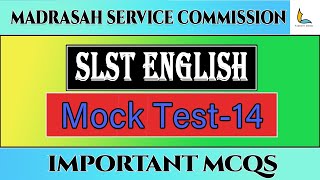 || MOCK TEST-14 FOR MSC SLST ENGLISH || #wbmsc #slst #english