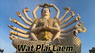 Thailand Samui / Wat Plai Laem