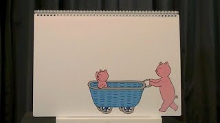 おはなしかご くるくる絵本「乳母車」