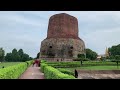 sarnath varanasi uttar pradesh सारनाथ मंदिर वाराणसी । dhamek stup sarnath temple