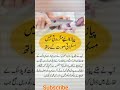 پیاز کاٹیے مگر روتی نہیں مسکراتی صورت کے ساتھ ytshorts shorts totkay