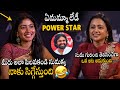 Anchor Suma Kankala Hilarious Funny Making With Heroine Sai Pallavi As Lady Power Star Tag | AMARAN