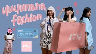 韓国ファッション　17kg Happy Bag 福袋　購入\u0026試着してみた