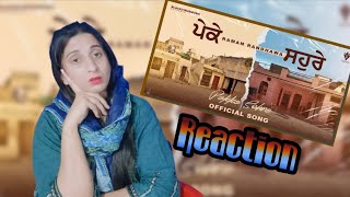 Pekke Sohre: (Lyrical Video) Raman Randhawa | Latest Punjabi Song | Reaction
