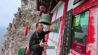 贵州百米高悬崖上发现悬空寺，难得一见的奇观，到底怎么建上去的