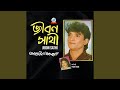 Madhobi