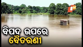 Baitarani jumps danger level 17.8, flood scare in Bhadrak