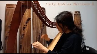 Aria by Handel arr. Rhett Barnwell on Salvi Titan