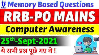 Computer Awareness Memory Based Question asked in IBPS RRB PO Mains 25 September 2021 | Analysis