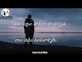 Best status video on fake people Telugu|For The Society|