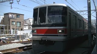 東急3000系3005F(6連)各停日吉行き 工事中の東急目黒線奥沢駅にて