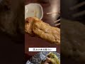 【居酒屋】炭火串焼き鶏料理『田蔵』さん初訪問