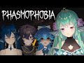 【PHASMOPHOBIA】 NO FEAR 【NIJISANJI EN | Finana Ryugu】 「Collab」 ft. Bao, Vienna & Shoto