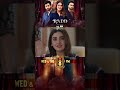 #radd Upcoming Episode 29 | #hibabukhari | #sheheryarmunawar | #arsalannaseer | #shorts