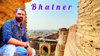 मिट्टी से बना विश्व का सबसे मजबूत किला भटनेर mitti se bna vishv ka sbse mjbot kila bhatner #bhatner