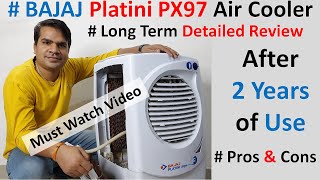 Bajaj Air cooler review Platini PX97 torque  (After 2 Years of Use), best Air cooler 2021