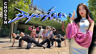[KPOP IN PUBLIC TÜRKİYE] AESPA - 'SUPERNOVA' Dance Cover by CHOS7N