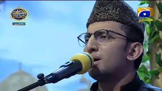 Geo Ramzan Iftar Transmission - Tilawat e Quran by Qari Haseeb Khan - 24 May 2019 - Ehsaas Ramzan