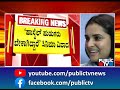 ಕೋರ್ಟ್ ಕಟಕಟೆಯಲ್ಲಿ ನಟಿ ರಮ್ಯಾ actress ramya public tv