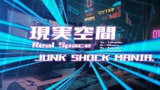 Junk Shock Mania. - 現実空間 FullVer.  #kaiber #バンド #オリジナル曲 #アマチュアバンド #青森県 #奈良県