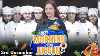Morning With Juggun | Aplus Chef | 3rd December 2021 | C2E1U | Aplus