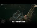 《惡魔靈魂》初期如何速刷魂？３３萬直接入手的超快方法｜sky【demon s souls】