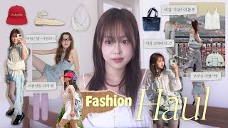 HAUL🍧색감가득한 #여름옷 부터 신발, 가방 추천 I 여행룩 코디 I 자라추천템 I 서록seorok