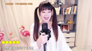 YY 4523【好声音十三妹】2019年9月4日211514