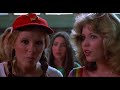 carrie 1976 gym scene hd