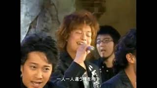 SMAP 世界に一つだけの花