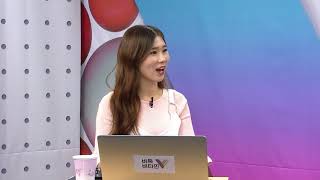 [시즌5] 바둑비타민 시즌5 박지연전문의 1회-1