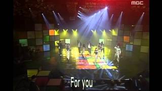 S#arp - For You, 샵 - 포 유, Music Camp 20000226