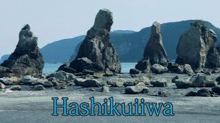 橋杭岩 Hashikuiiwa Higashimuro-gun Travel Japan うろうろ和歌山