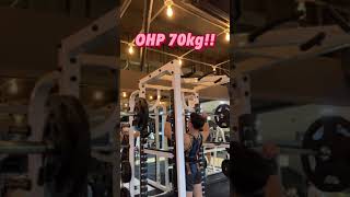 과신전과 함께하는 OHP70kg 오버헤드프레스 70kg