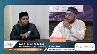 Dauroh Ilmu Tajwid dan Talaqqi Al Quran   sesi talaqqi ke 2