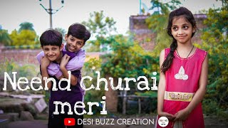 Neend Churai Meri || Love Story || Hindi Song || Cute Story || GOLMAAL Movie || DBC