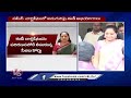 delhi liquor scam update brs mlc kavitha name in ed chargesheet on sameer mahendru v6 news