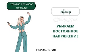 Как снизить тревогу, если сроки горят, а вы еще даже не приступили к работе делу