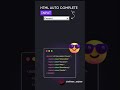 html auto complete input