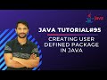Creating User Defined Package in Java | In Hindi