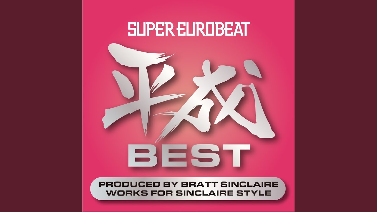 Dancing Extended Mix Youtube Music