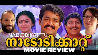 Nadodikkattu (1987) - Movie Review | Mohanlal | Sreenivasan