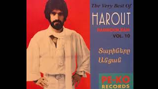 Harout Pamboukjian - Nakhaban par // Հարութ Փամբուկչյան ֊ Նախաբան պար