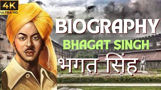 bhagat singh biography in Hindi क्रांतिकारी भगत सिंह जीवनी