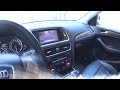 audi q5 активация адаптивных фар прошивка фонарей