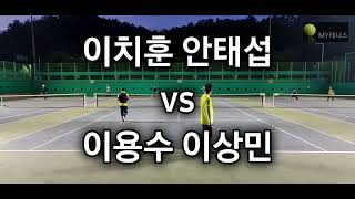 20220503 범서(이치훈 안태섭 vs 이용수 이상민)